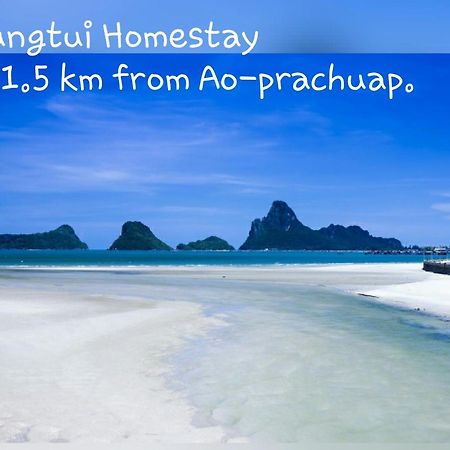 Rai Lung Tui Homestay Prachuap Khiri Khan Ngoại thất bức ảnh