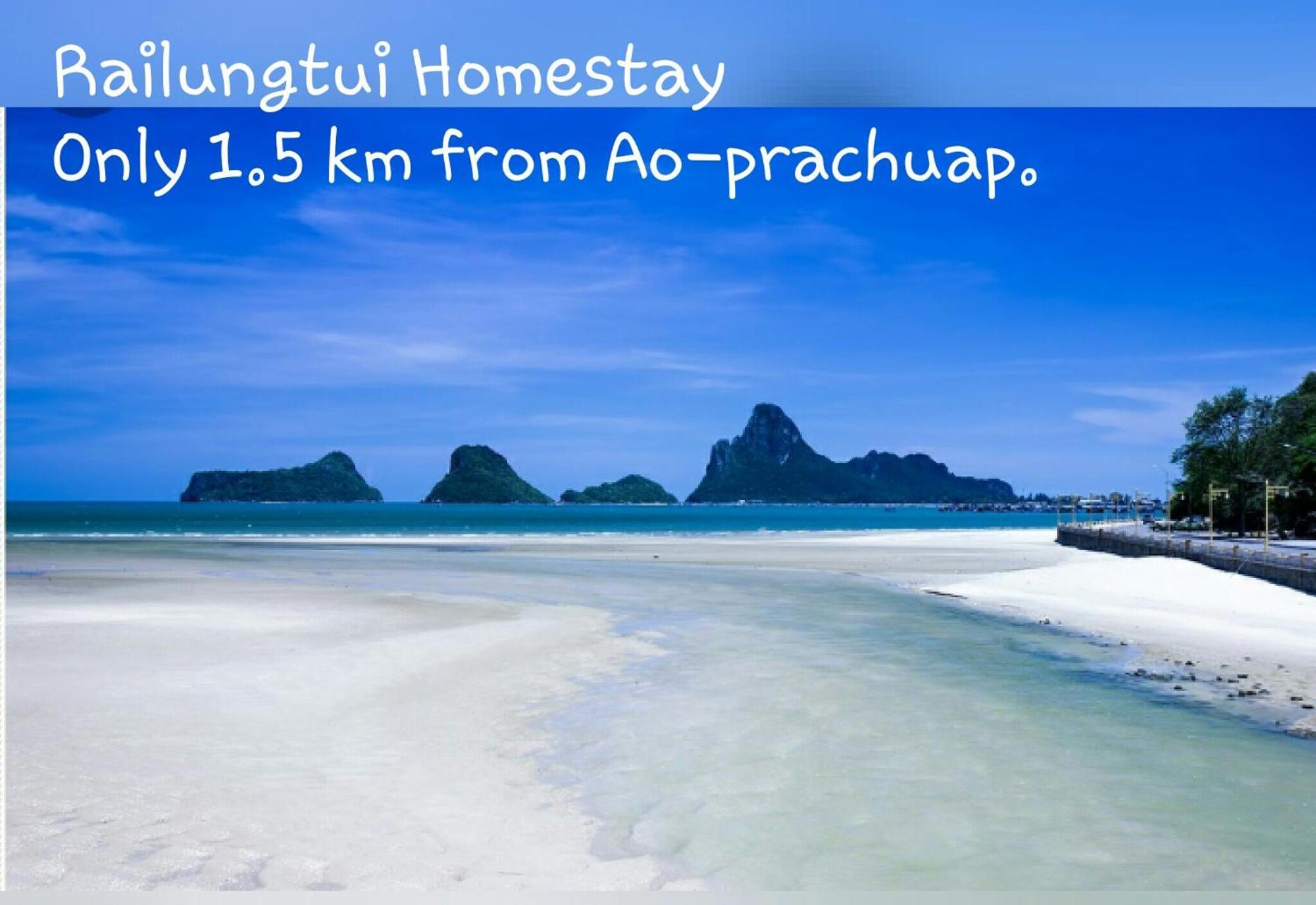 Rai Lung Tui Homestay Prachuap Khiri Khan Ngoại thất bức ảnh