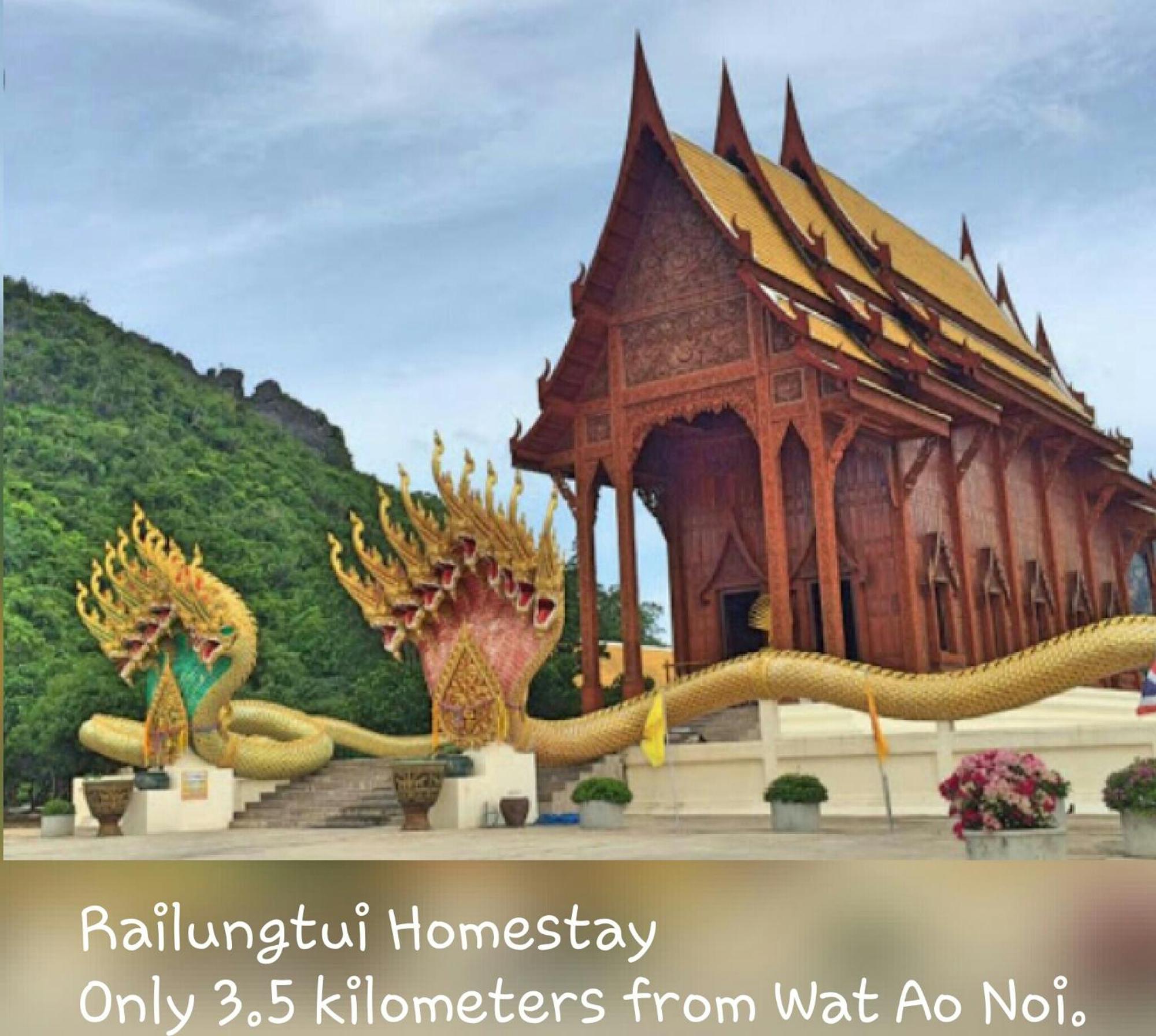 Rai Lung Tui Homestay Prachuap Khiri Khan Ngoại thất bức ảnh