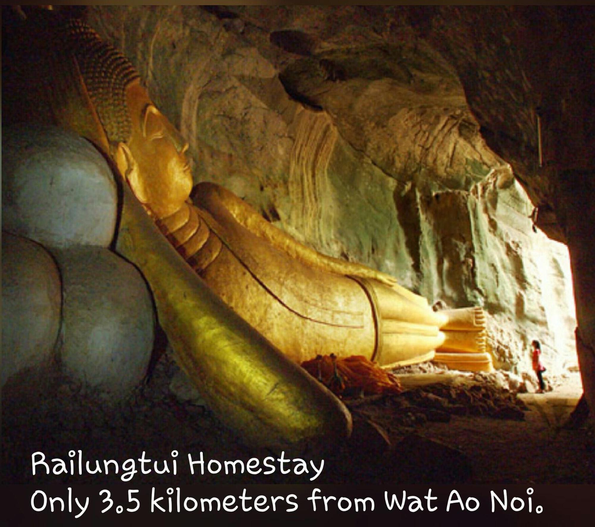 Rai Lung Tui Homestay Prachuap Khiri Khan Ngoại thất bức ảnh