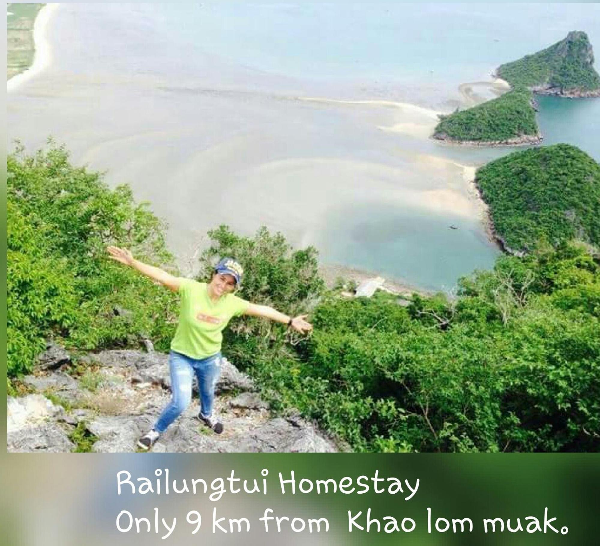 Rai Lung Tui Homestay Prachuap Khiri Khan Ngoại thất bức ảnh