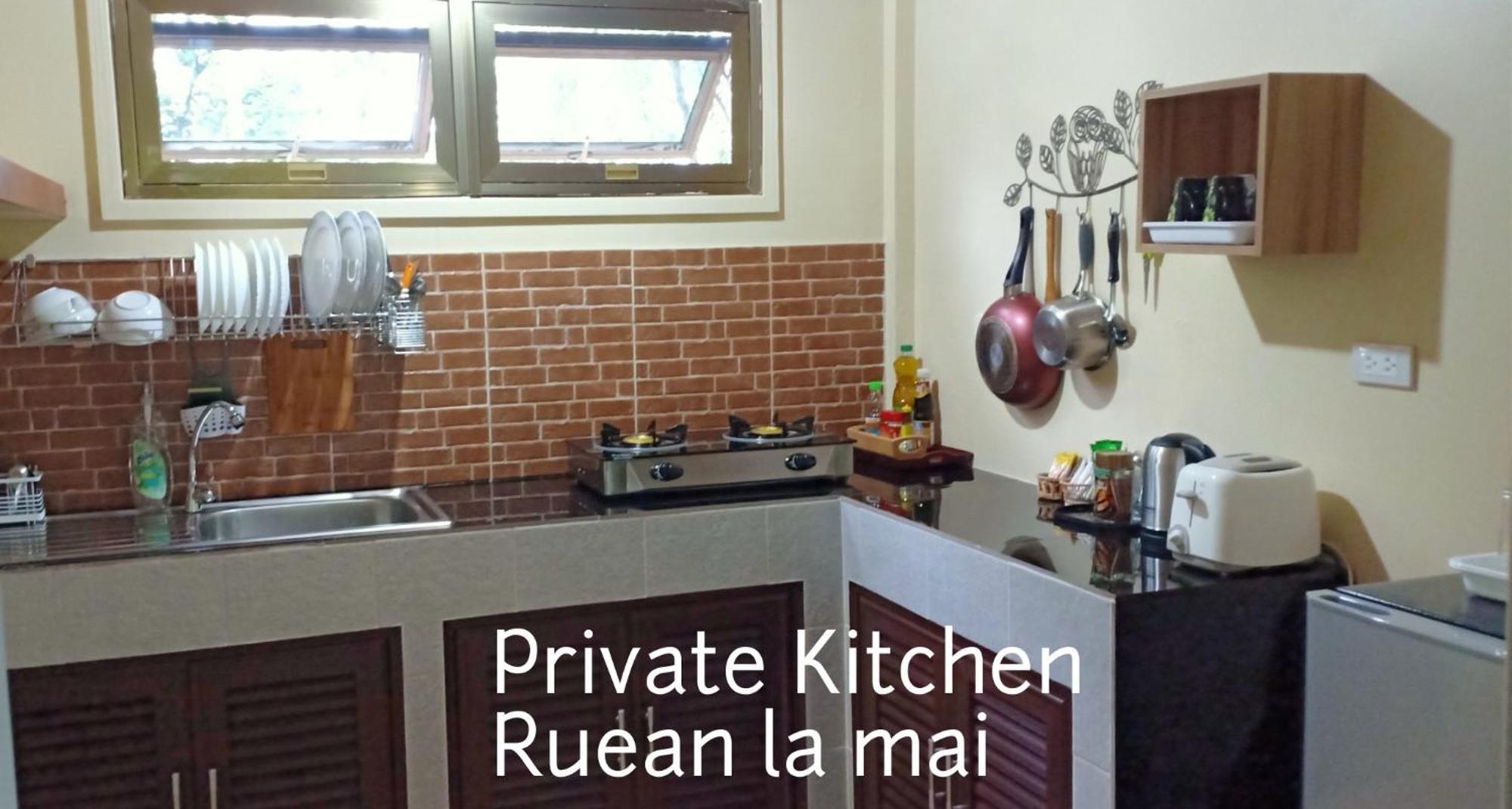 Rai Lung Tui Homestay Prachuap Khiri Khan Phòng bức ảnh